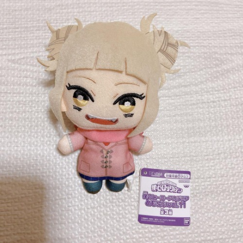 Himiko Toga Tomonui Plush Doll vol.11 My Hero Academia Banpresto Japan