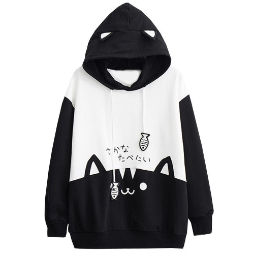 Catfish Hoodie - Black / S