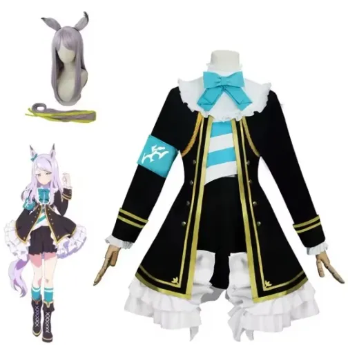 Mejiro Mcqueen Cosplay