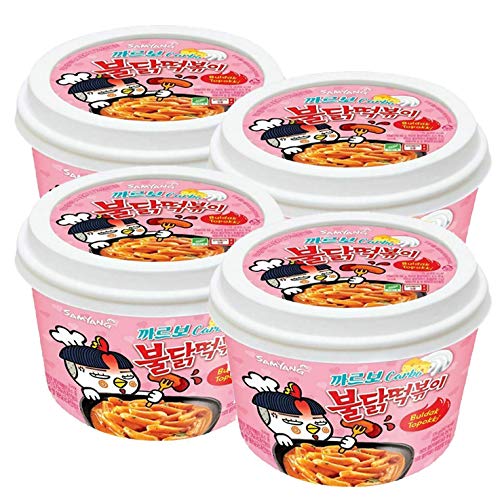 Samyang Hot Chicken Tteokbokki Pastel de arroz CARBONARA (paquete de 4)