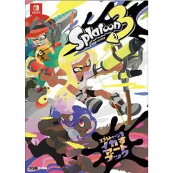 The Art of Splatoon 3 - Book