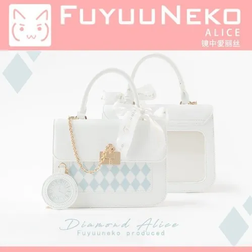 Fuyuu Neko Alice Crossbody Bag