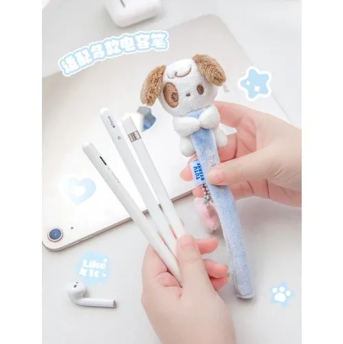 Plush Pen Case Apple Apple Pencil