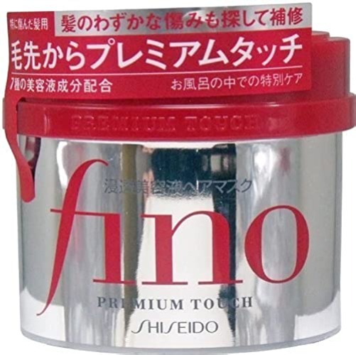 Shiseido Fino Premium Touch Penetration Essence Hair Mask Hair Treatment 230g"Three-Piece Set." *AF27*