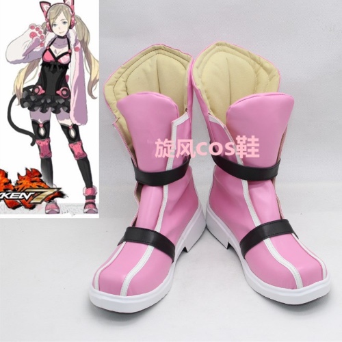 Scarpe Cosplay Tekken 6 Emilie de Lili - AliExpress 