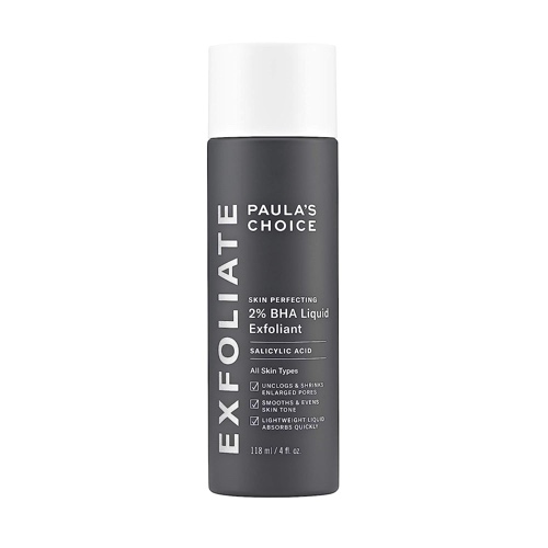 Paulas Choice-SKIN PERFECTING 2% BHA Liquid Salicylic Acid Exfoliant-Facial Exfoliant for Blackheads, Enlarged Pores, Wrinkles & Fine Lines, 118 mL - 118 ml (Pack of 1) $45.00
