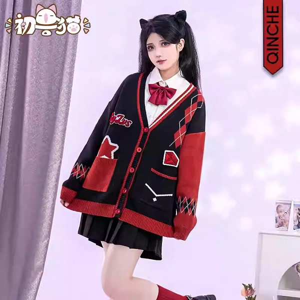 Cosplay Love and Deepspace Sylus Sweater Coat Loose Cardigan Warm Sweater