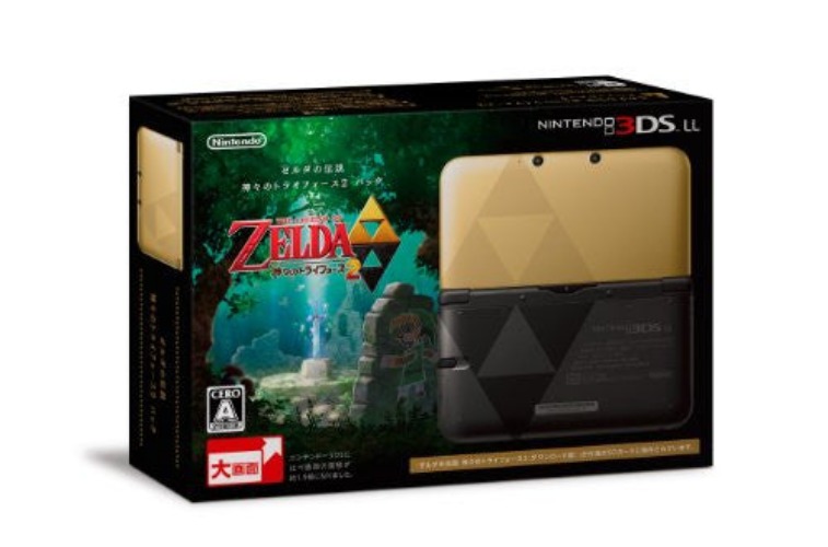 The Legend of Zelda: Kamigami no Triforce 2 Pack (Limited Console Bundle) - Pre Owned