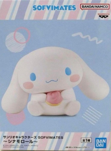 Sanrio Characters - Cinnamoroll - Sofubi Figure - Sofvimates (Bandai Spirits) - Brand New