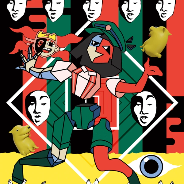 ENA Lenticular Poster