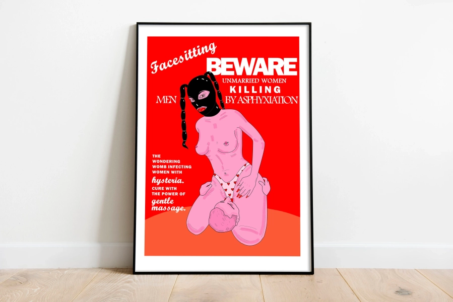 BEWARE FACESITTING | Feminist Art Print | bondage art print mask dominant fetish | Wall Art | Line Drawing