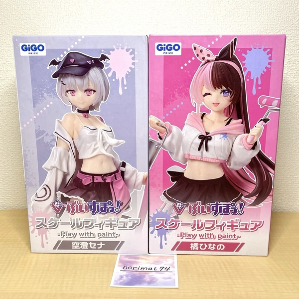 VSPO! EN Scale Figure Play with paint vol.4 GiGO Asumi Sena Hinano Tachibana Set