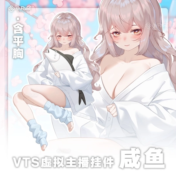 【Vts】【VTuber向け】【咸鱼】Vtuberライブダイナミックな新着/バーチャルキャスターVTSダイナミックペンダント