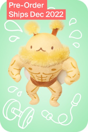 Bruce Bee the Buff Bee LIMITED EDITION PRE-ORDER | Mini 7"