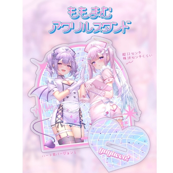 yuyuco acrylic stand <3