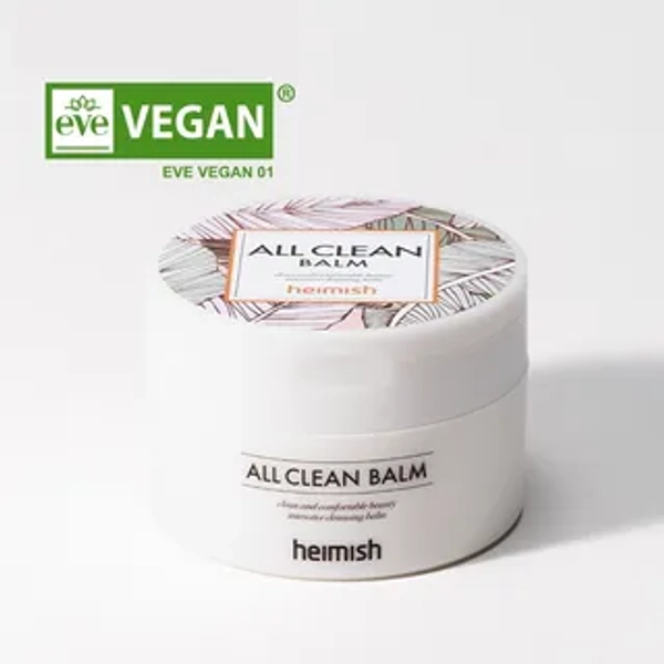 All Clean Balm 120ml