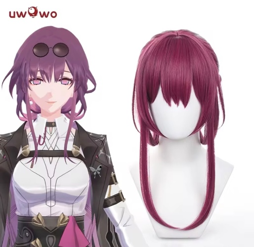 Kafka wig