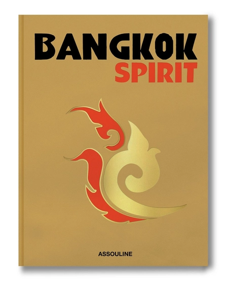 Assouline Bangkok Spirit Book | Gold | FARFETCH TH