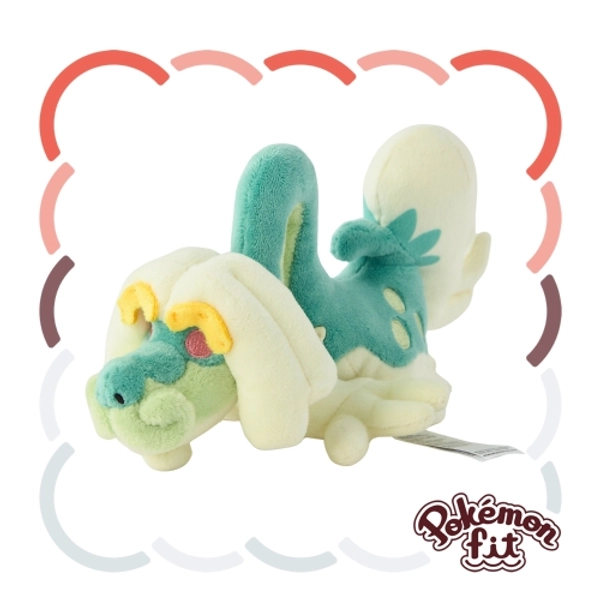 Drampa Sitting Cutie (CHECK DESCRIPTION for US link!)