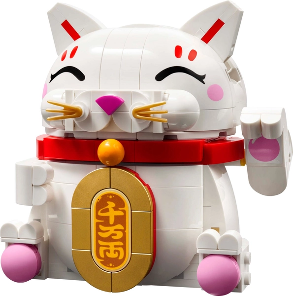 Lucky Cat - Official LEGO® Shop US 