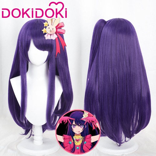 DokiDoki-Manga Oshi no Ko Cosplay Hoshino Ai Cosplay Wig Women Purple Straight | Hoshino Ai-PRESALE