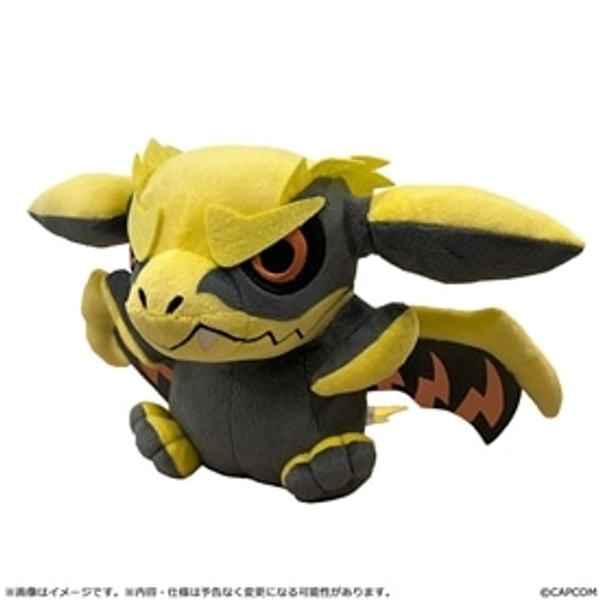 Monster Hunter Rey Dau plushie
