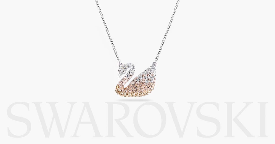 Dây Chuyền Swarovski Thiên Nga Ombre Beige Iconic Swan Pendant