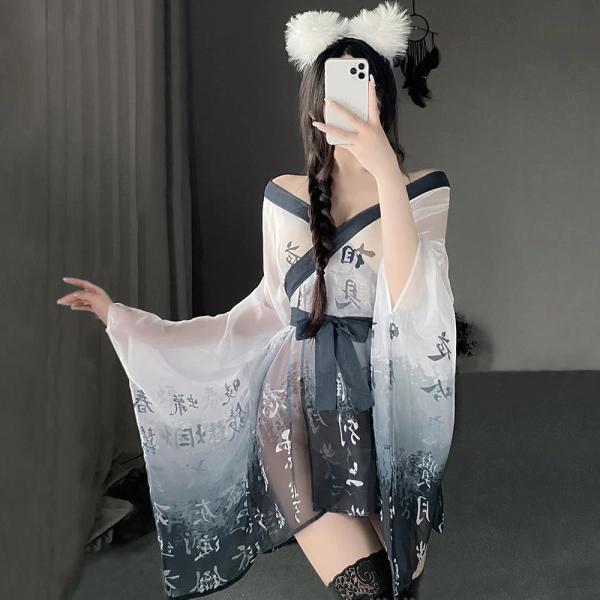 Amorino Chinese Character Print Robe