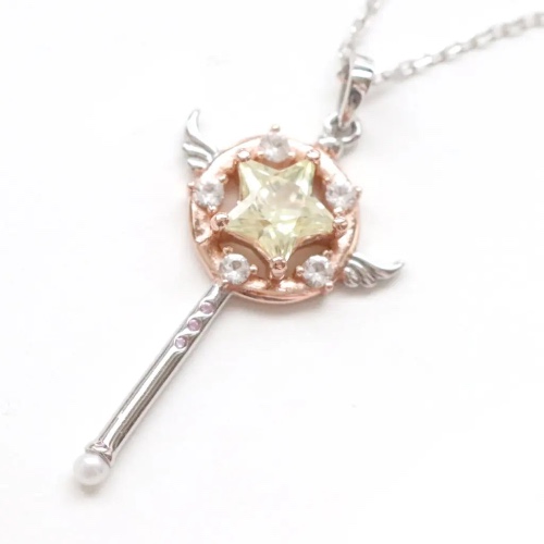 Sakura Pendant - Silver - Silver