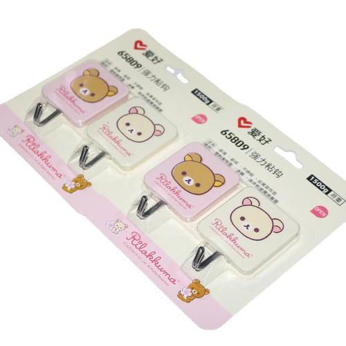 2Sets AIHAO 65809/6580C Rilakkuma Series Kitchen Hooks For Hanging Bathroom Wall Towel Hooks Multi Purpose Key Holder Hook