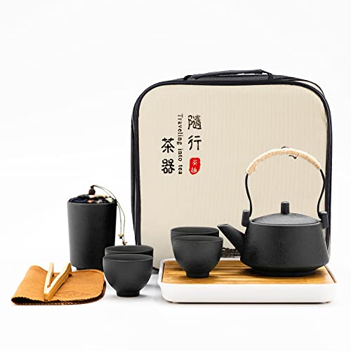Japanese Travel Tea Set - Black