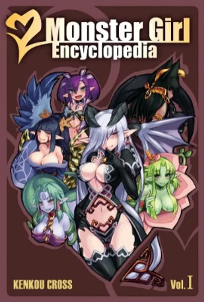 Monster Girl Encyclopedia Vol. 1