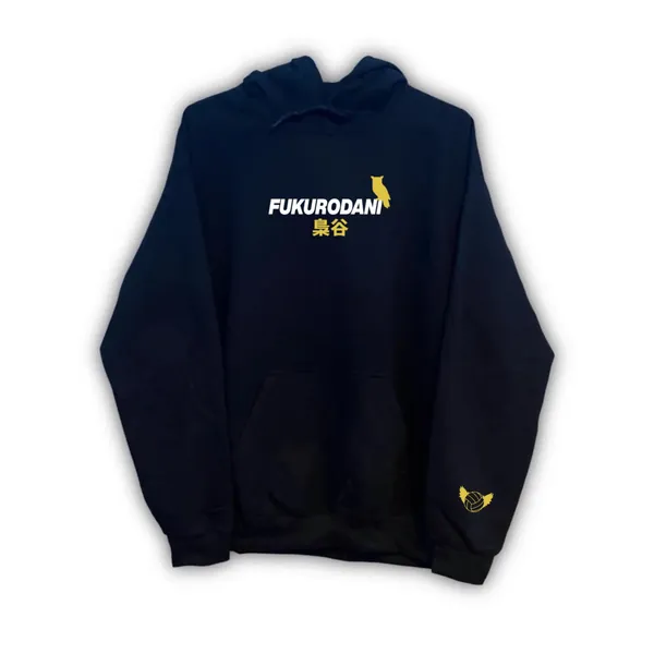 Fukurodani High Hoodie