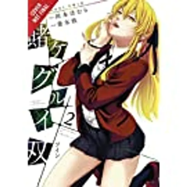 Kakegurui Twin, Vol. 2 (Kakegurui Twin, 2)