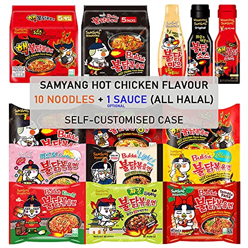 Samyang Hot Chicken Buldak HALAL / Tailor-make 10 Noodles + 1 Sauce (Optional Extra) / Customise Own Case / by WaNaHong