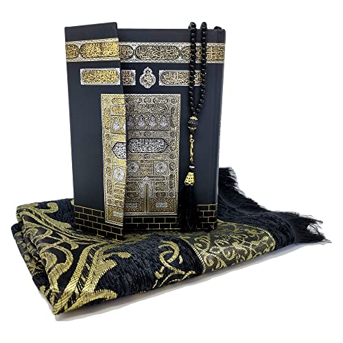 Holy Quran with English Translation 18 x 25 cm + Tajweed Ruling Gift Set Box Kaaba Design, Prayer Mat, Prayer Beads in Gift Box, QR Code Phone Recitation Islam