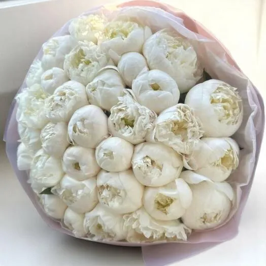 British White Peonies Bouquet by flowwow