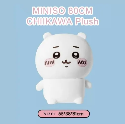 Giant Chiikawa Plush