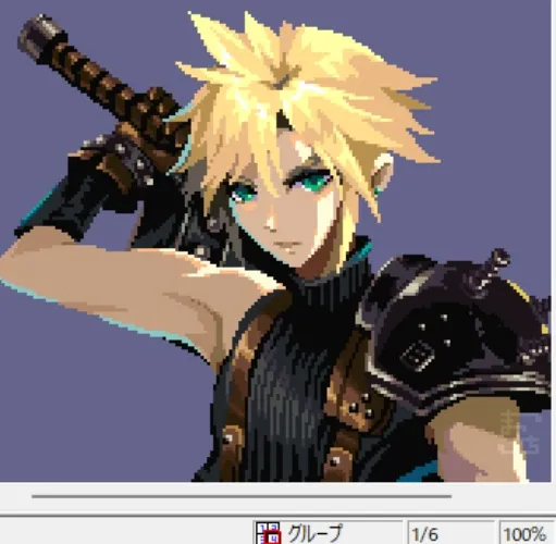 Lux'Vera Animated Pixelart! 