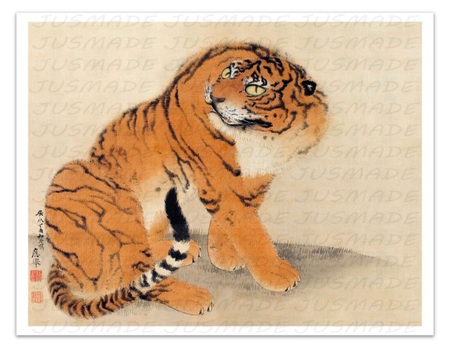 SITTING TIGER 1777 Vintage Japanese Illustration -Unframed- Art Print