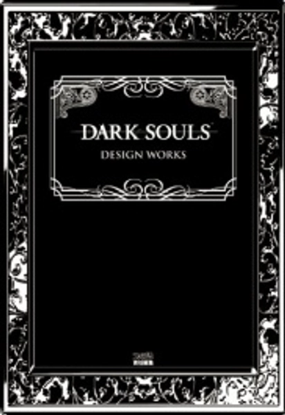 DARK SOULS DESIGN WORKS
