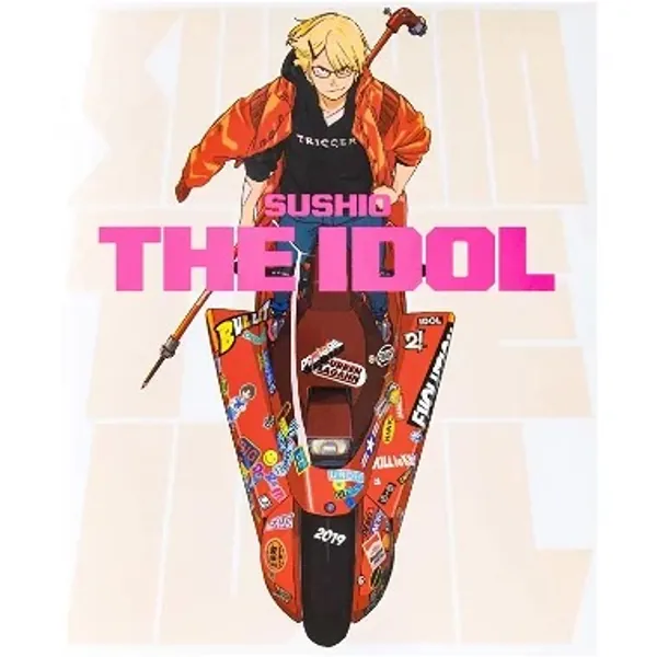 Sushio The Idol Book