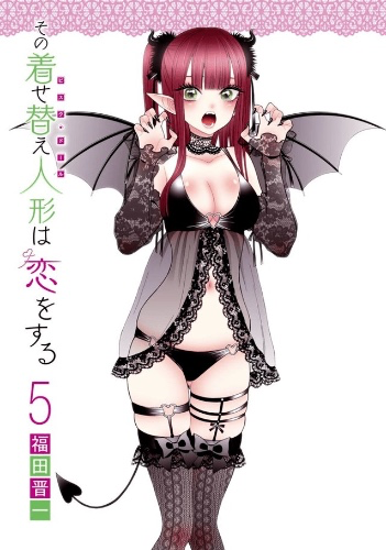 alternate liz-kyun outfit! :)