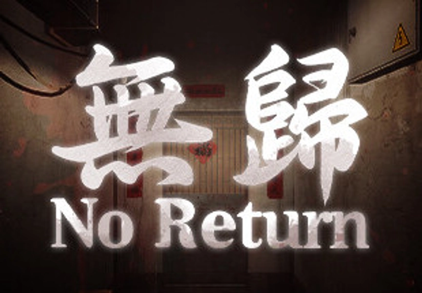 No Return PC Steam CD Key