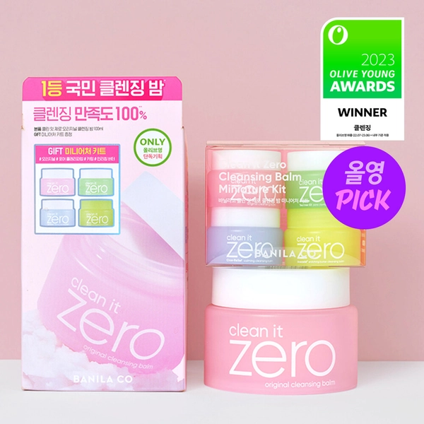 BANILA CO Clean It Zero Original Cleansing Balm 100ml Set (+Miniature Kit 7ml*4ea) | OLIVE YOUNG Global