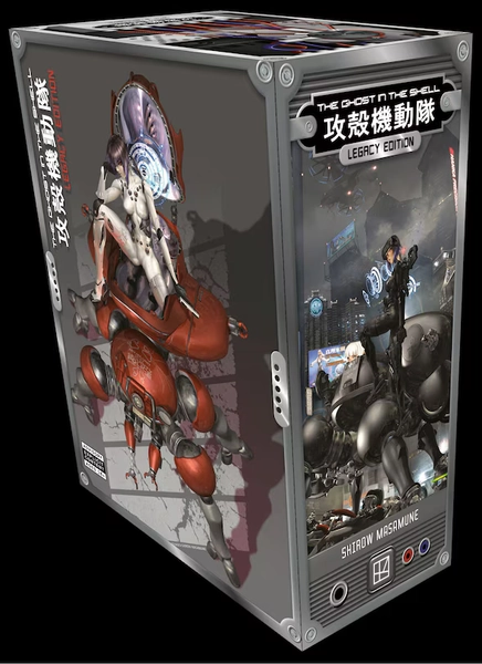 The Ghost In The Shell Legacy Edition Manga Box Set Book By Shirow Masamune, (Boxed Set) | Indigo