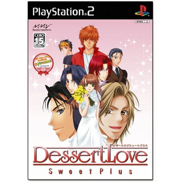 Dessert Love -Sweet Plus-
