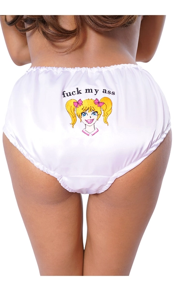 eblue shop network - Cheeky Satin Panties