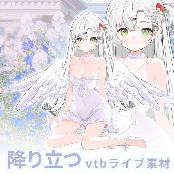 strój aniołka na halloween 