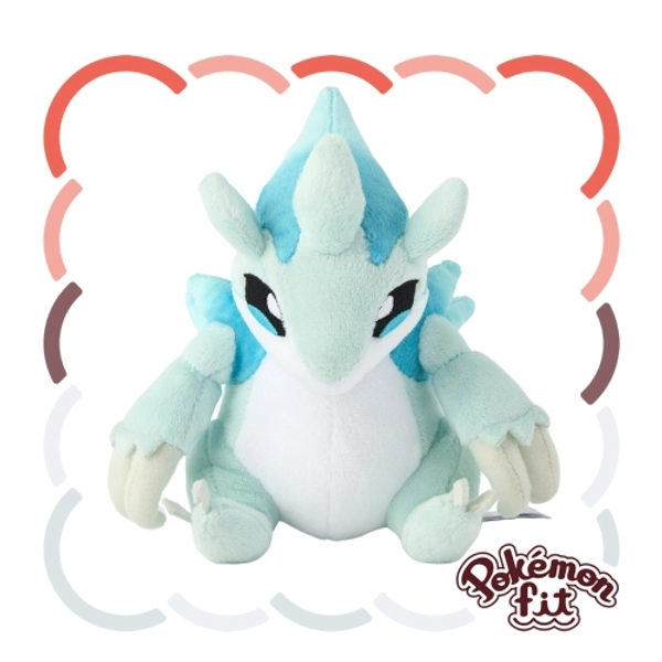 Alolan Sandslash Sitting Cutie (CHECK DESCRIPTION for US link!)